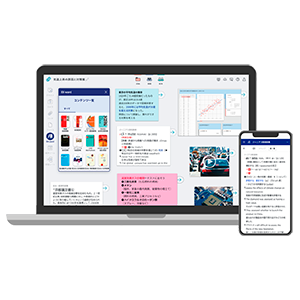 ICT教育に最適なオールインワンのICT学習アプリ | CASIO | ClassPad.net