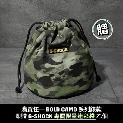 G-SHOCK DW-6900CMG-3 手錶 綠色 #2