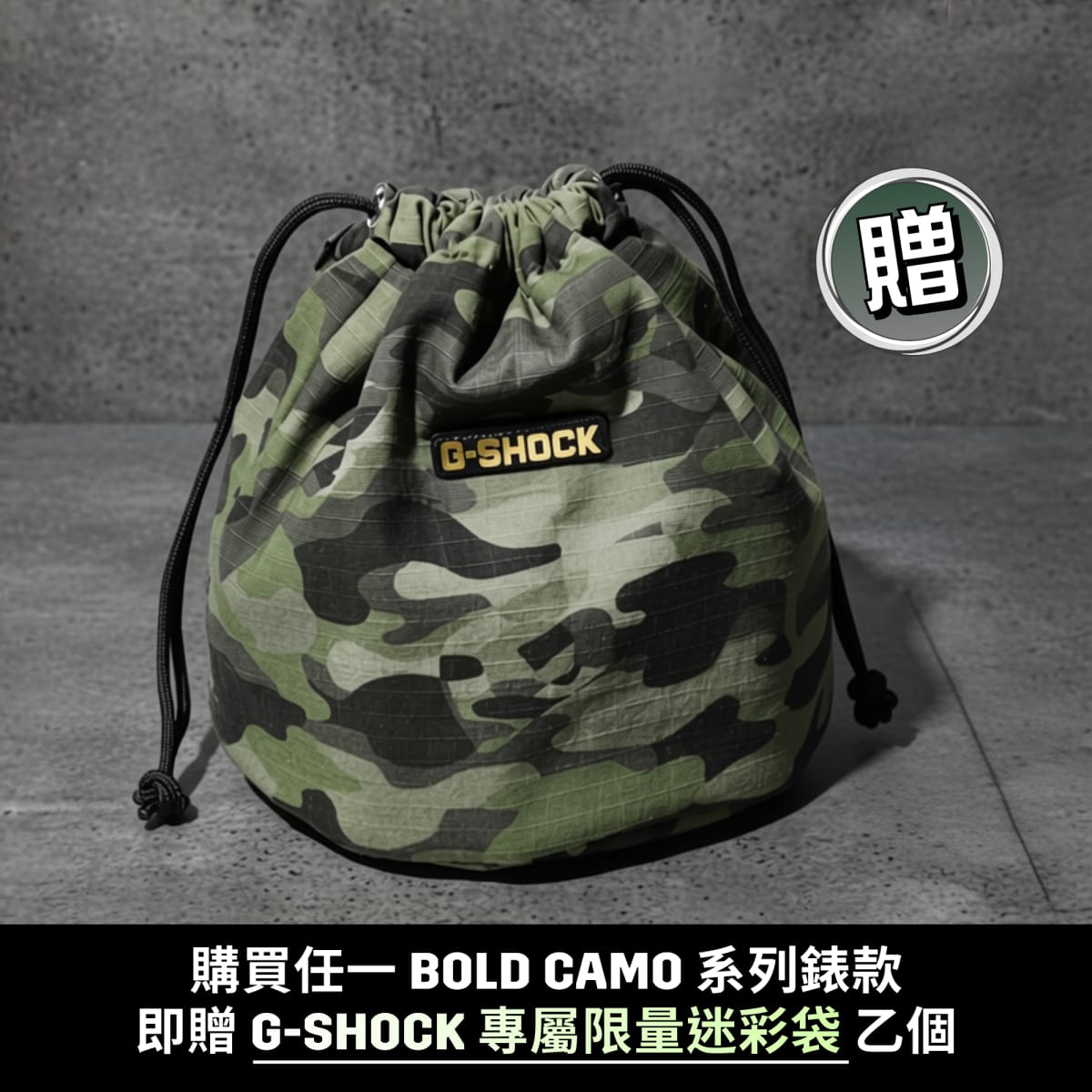 G-SHOCK DW-6900CMG-3 手錶 綠色 #2