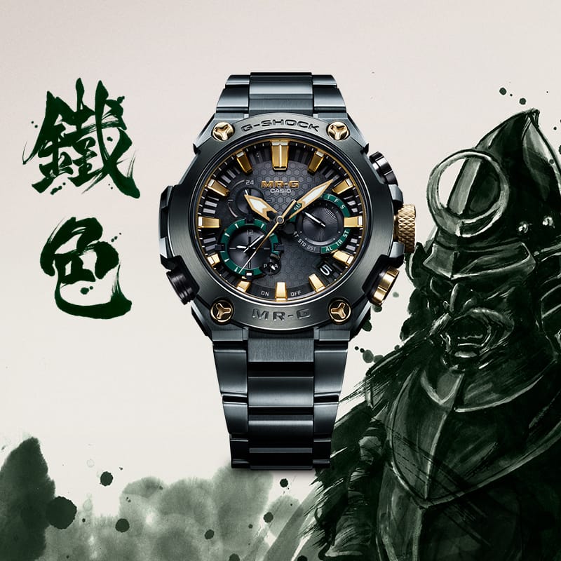 CASIO MRG-200 MR-G G-SHOCK クォーツ ステンレス Casio MR-G MRG-200 High-class G-SHOCK Resistant Spherical
