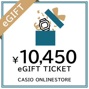 GIFT-TICKET-10450A