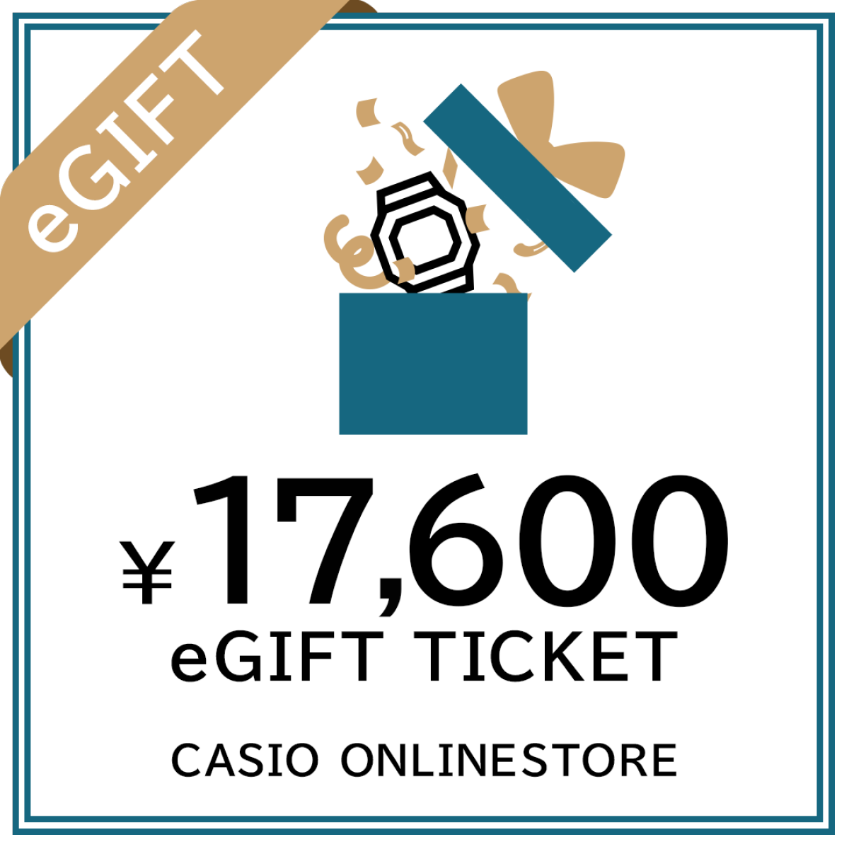 GIFT-TICKET-17600