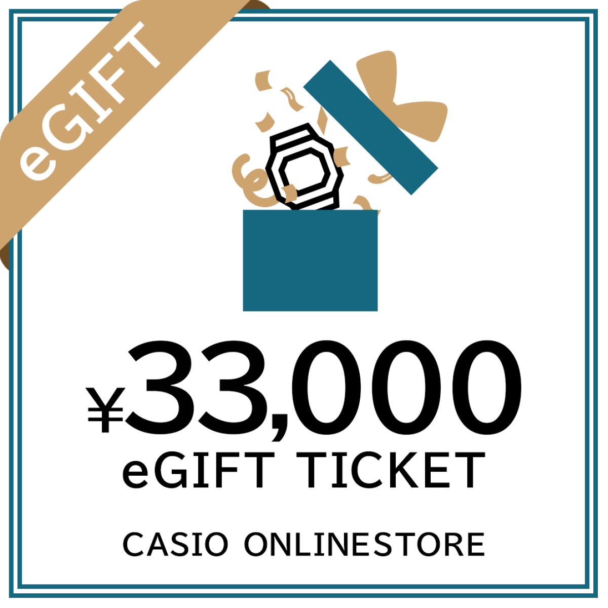 GIFT-TICKET-33000