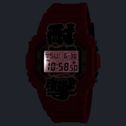 Éclairage LED DW-5600AKA-4 #3