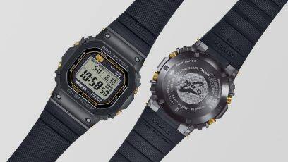 MRG-B5000R-1 : le bracelet présente des motifs texturés hérités de la toute première G-SHOCK, avec les symboles « SHOCK RESIST » sur la partie supérieure et un motif en briques sur la partie inférieure. #7