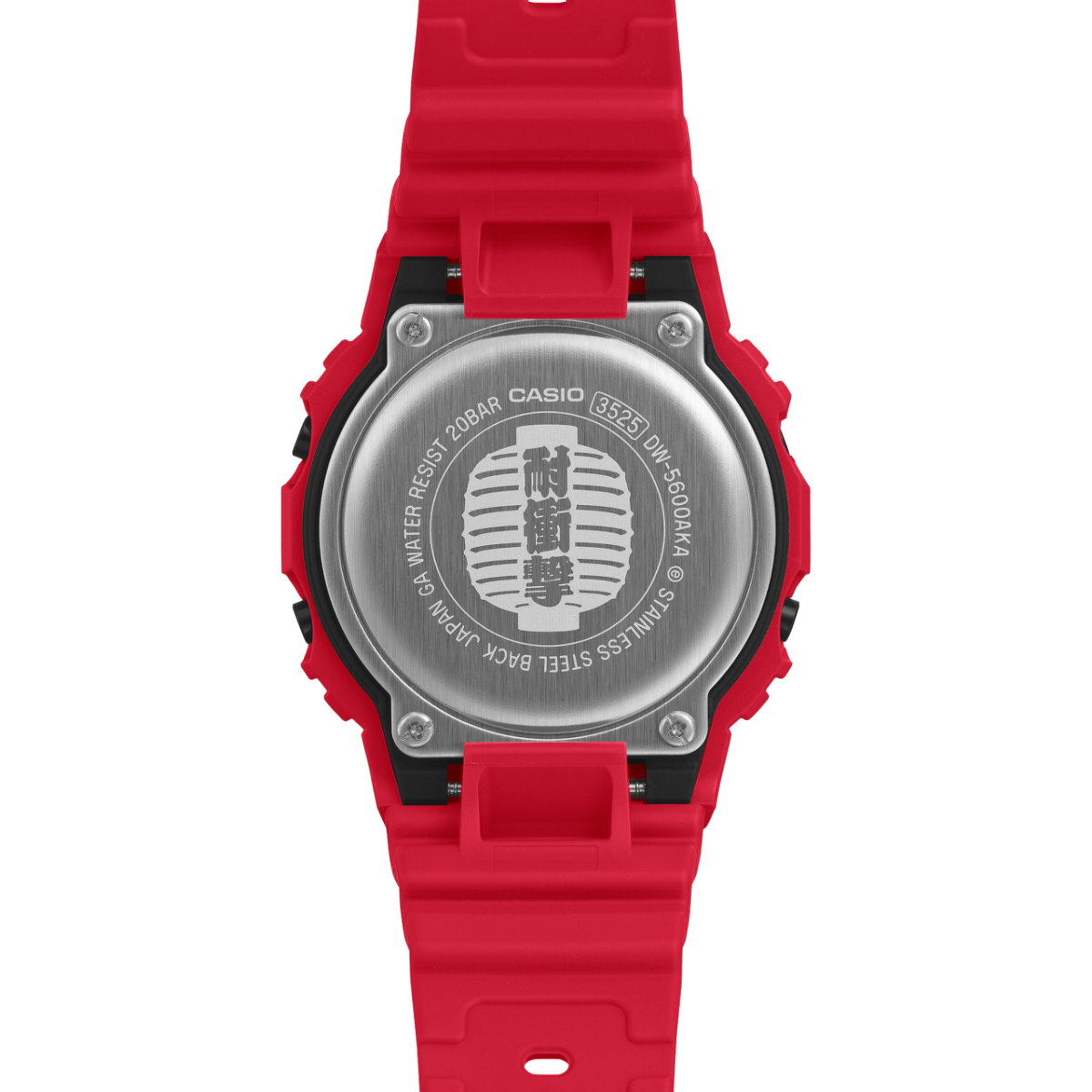 Auf der Rückseite der Armbanduhr DW-5600AKA-4ER ist eine Papierlaterne mit den Kanji-Zeichen eingraviert