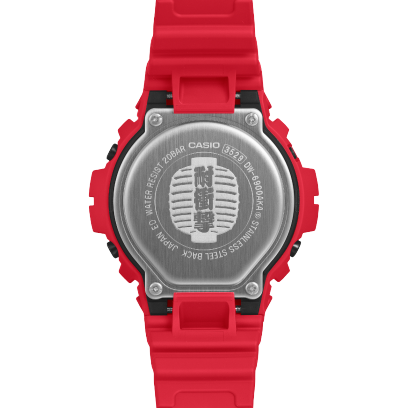 Gravação traseira do DW-6900AKA-4