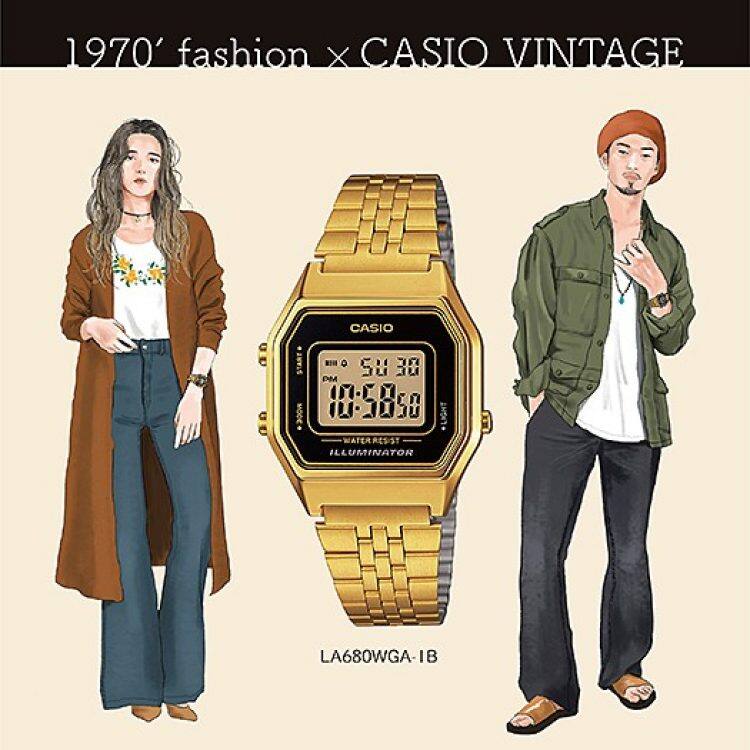 casio 1970
