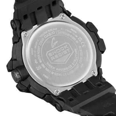 GR-B300-1A4 Back engraving