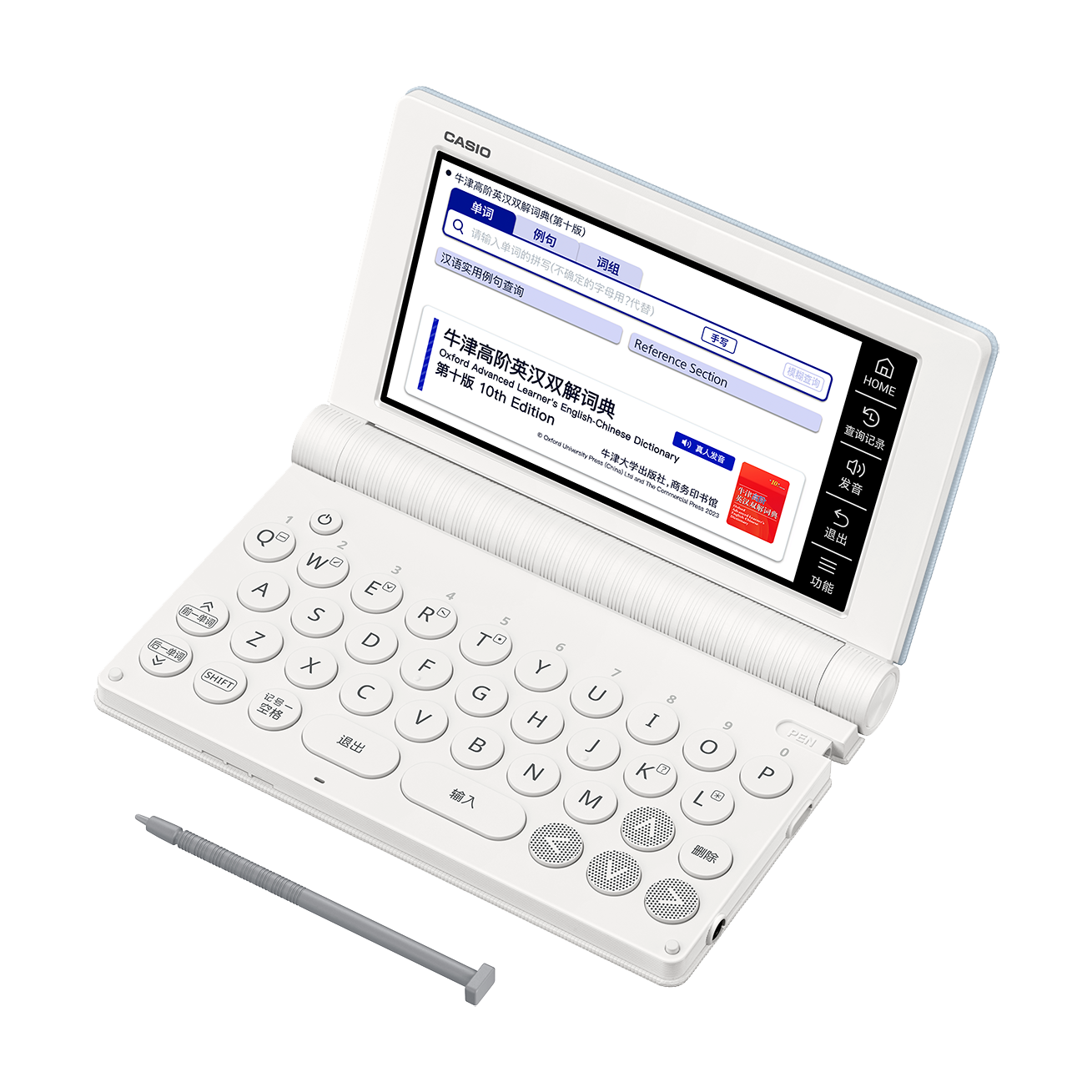 E-S200 冰海蓝| CASIO卡西欧官方网站