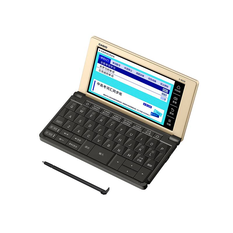 E-W220 香槟金 | CASIO卡西欧官方网站