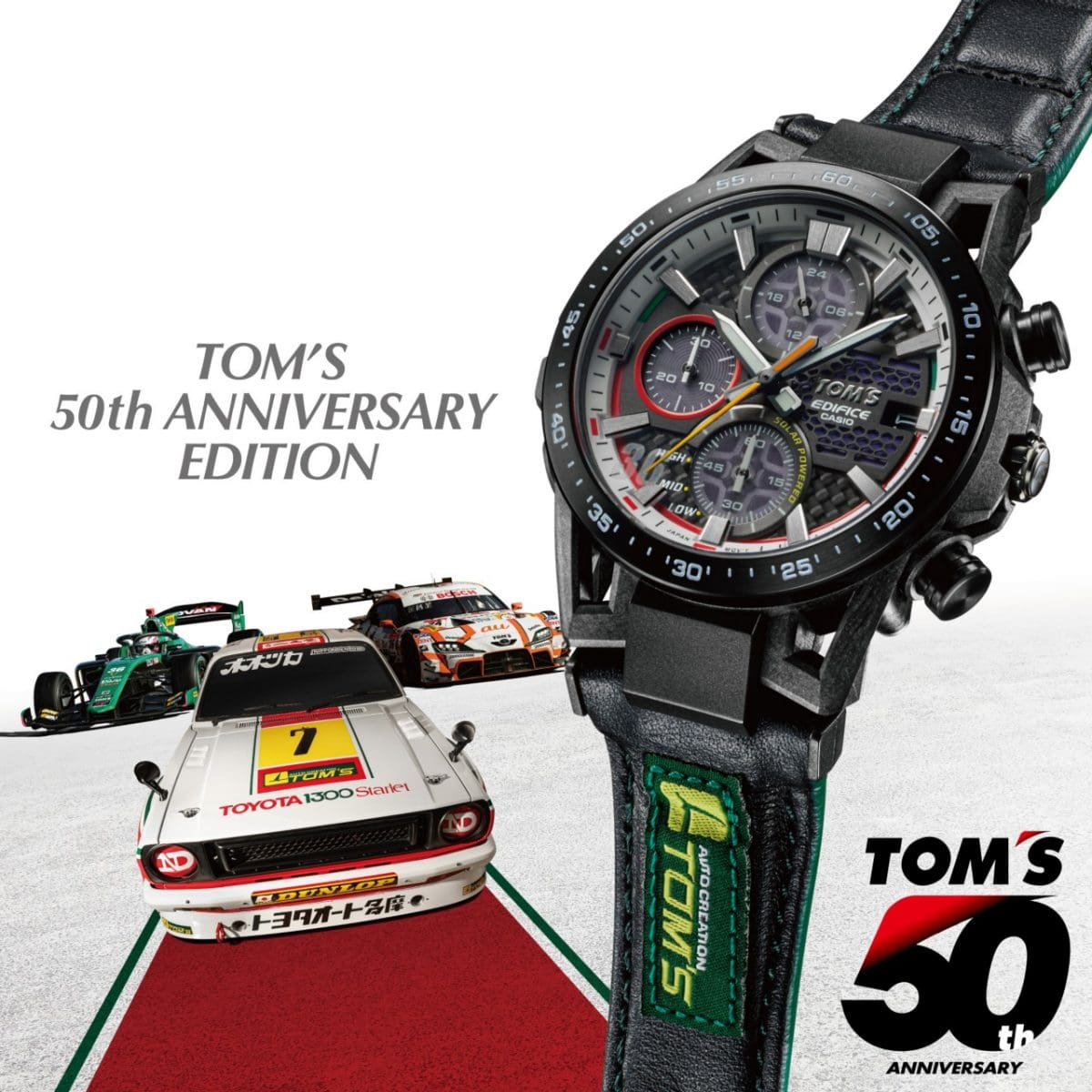 Kampagnenbild des EFS-S641TMS-1AER mit der Uhr auf der Vorderseite und einem TOM'S-Rennwagen auf der Rückseite