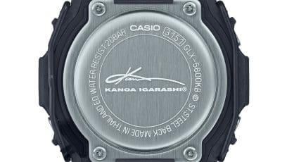 GLX-5600KB-1 Gravur auf der Rückseite