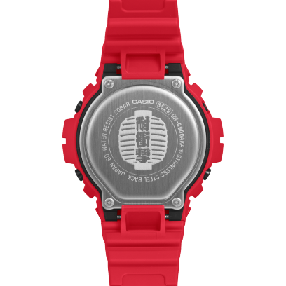 En la parte trasera de la caja del reloj DW-6900AKA-4ER hay grabada una linterna de papel con caracteres kanji