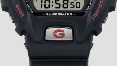 Vista detallada del gran botón frontal situado debajo de la pantalla con la "G" de G-SHOCK.