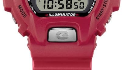 Vista detallada del gran botón frontal debajo de la pantalla con G-SHOCK "G" en él.