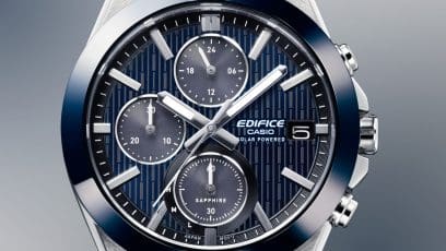 Primer plano del dial de la EFS-S650D-2AEF