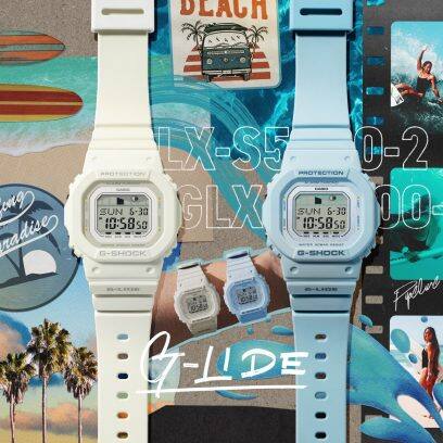 De izquierda a derecha, dos relojes digitales surfer de G-SHOCK: GLX-S5600-7B con correa beige-blanca y GLX-S5600-2 con correa azul claro.