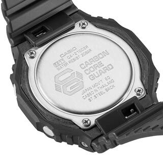 Casio G-Shock GA-2100SR-1AER Orologio Uomo, Quarzo, Resina Carbonio, Quadrante Iridescente, 20 ATM