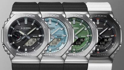 The four GBM-2100 G-STEEL models side by side