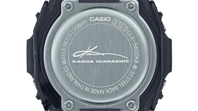 GLX-5600KB-1 Back engraving