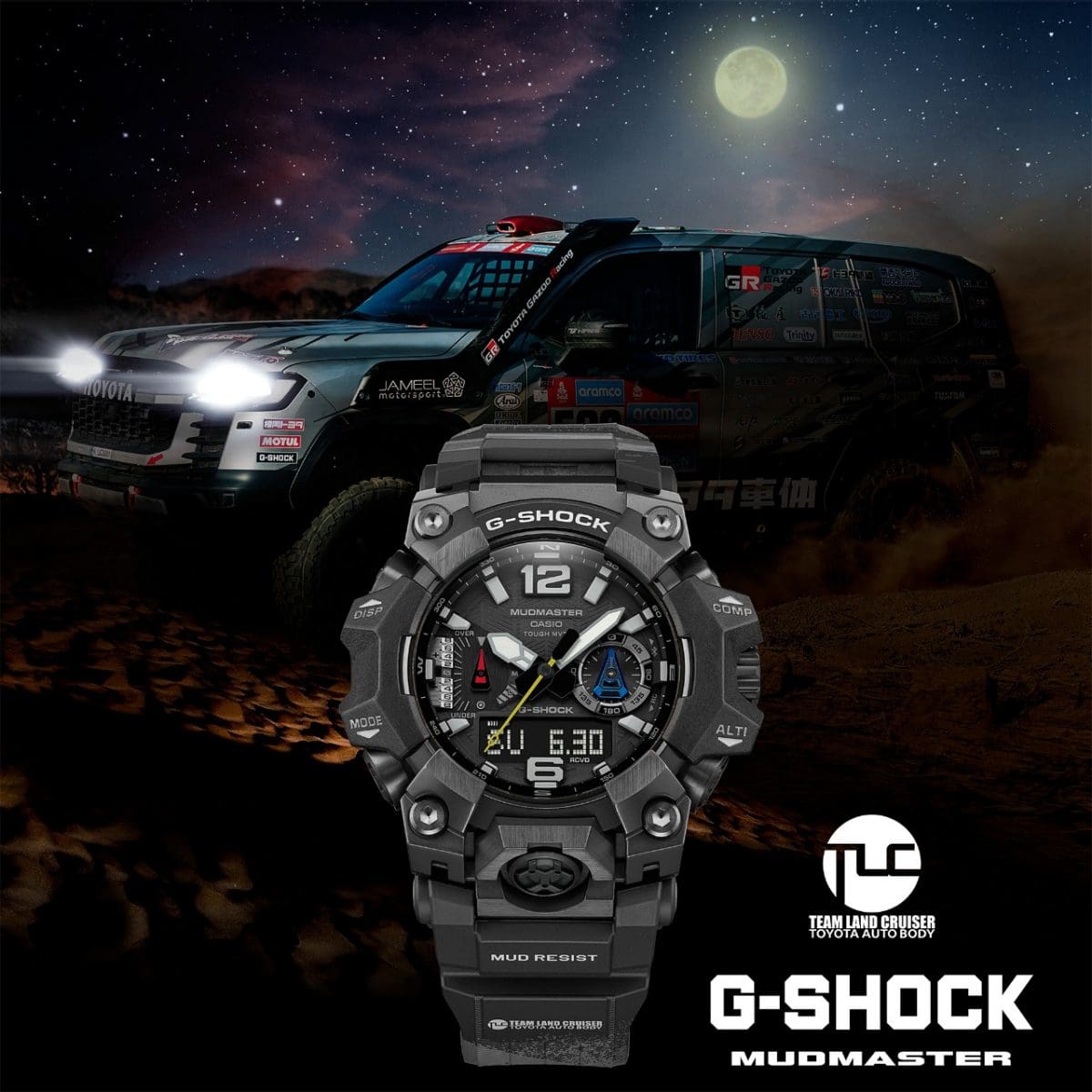 The collaboration model GWG-B1000TLC-1AER with a Toyota SUV in the background in a moonlit landscape.