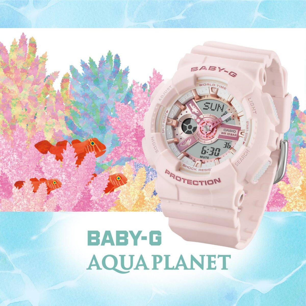 BABY-G BA-110AQ-4A 手錶 粉紅色 #2