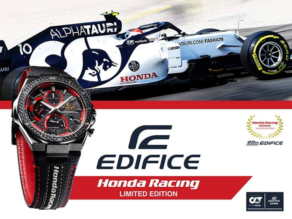 EDIFICE EFS-560HR-1A 手錶 黑色 #2