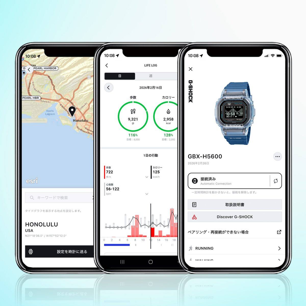 Bluetooth® Smartphone Link, Dukungan untuk gaya hidup aktif:
