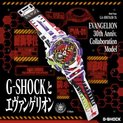 G-SHOCK GA-110EVA30-7A Watch Multi color #2