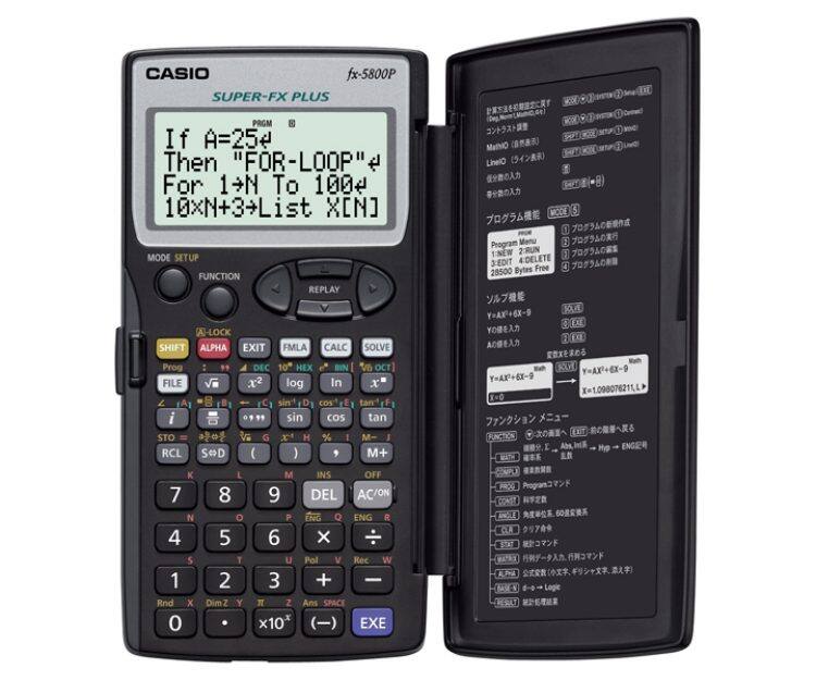 casio super fx