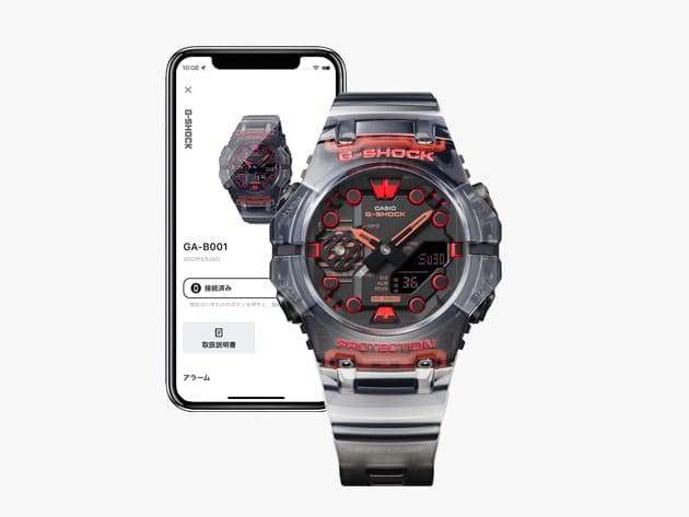 G-Shock Duel Time Bluetooth Connectivity 200M WR - GA-B001G-1A G-SHOCK 