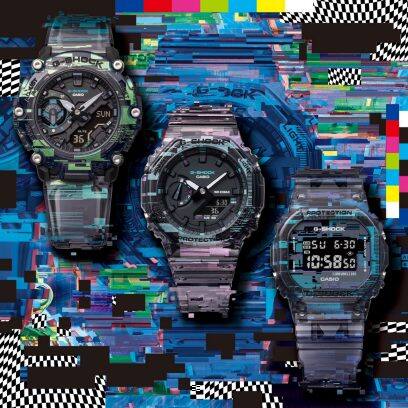 Da sinistra: GA-2200NN-1A, GA-2100NN-1A, DW-5600NN-1