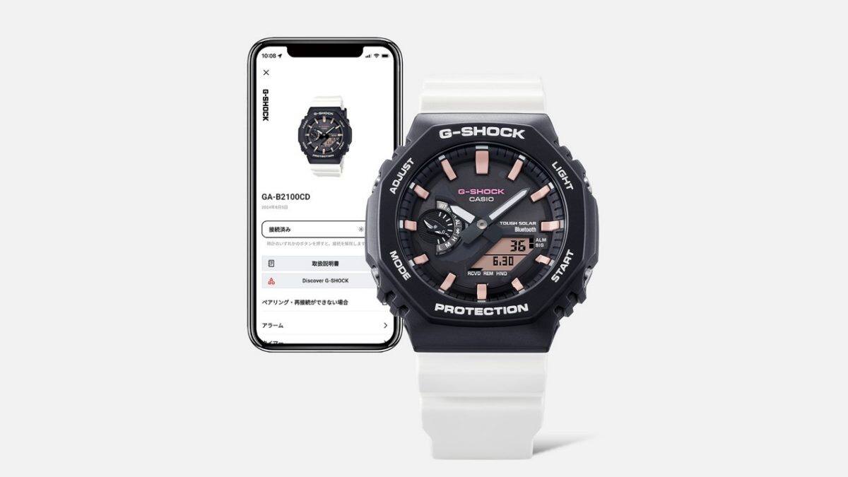 GA-B2100CD-1A7 accanto a uno smartphone su cui è visibile l'app CASIO Watches.