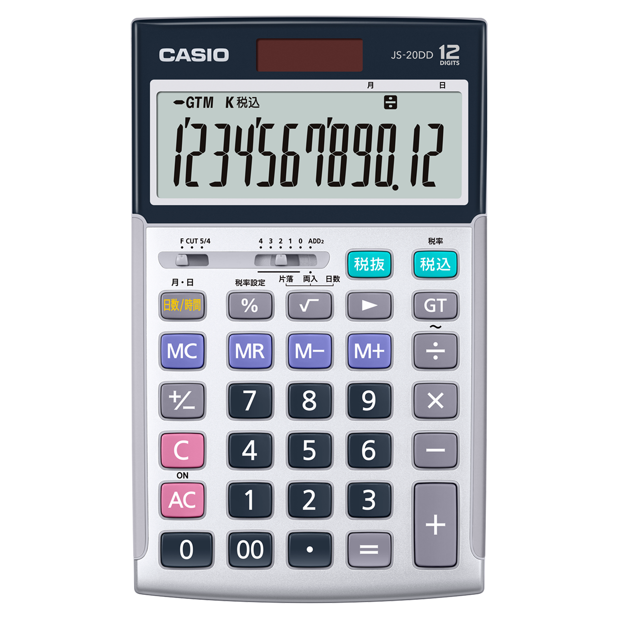 カウンター SDC20 自動計算機能付き JS-20DD-SR | CASIO