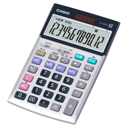 JS-20DD-SR