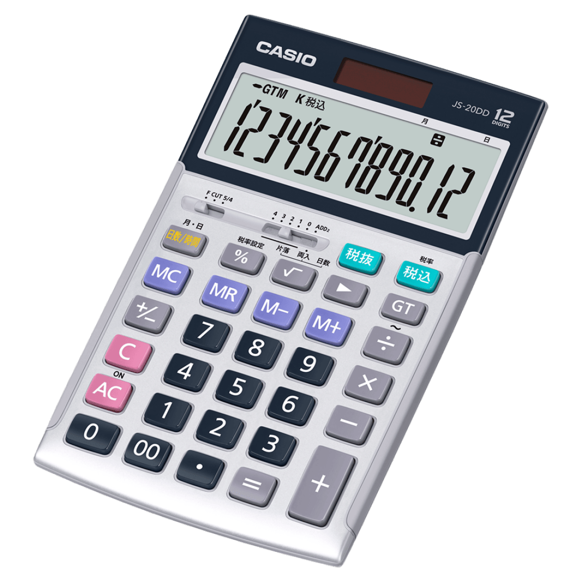JS-20DD-SR