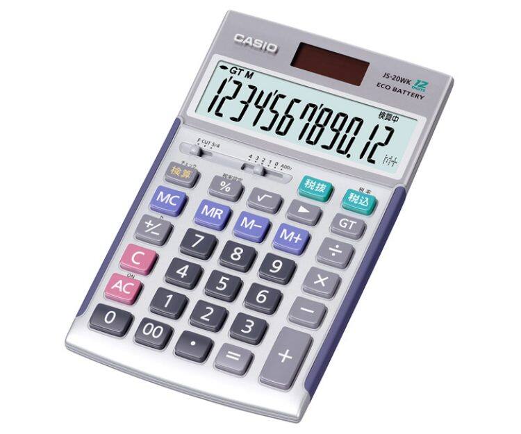 Js 20wk Casio