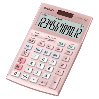 JS-20WKD-PK
