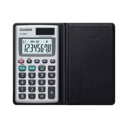 SL-660A