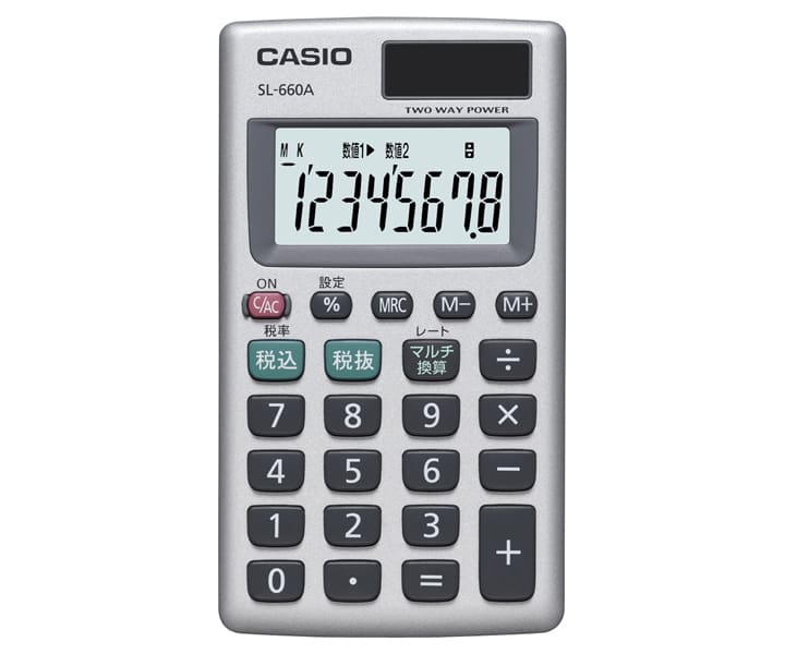 電卓　カシオ CAINZ-DASH】カシオ計算機 スタイリッシュ電卓（ジャストタイプ