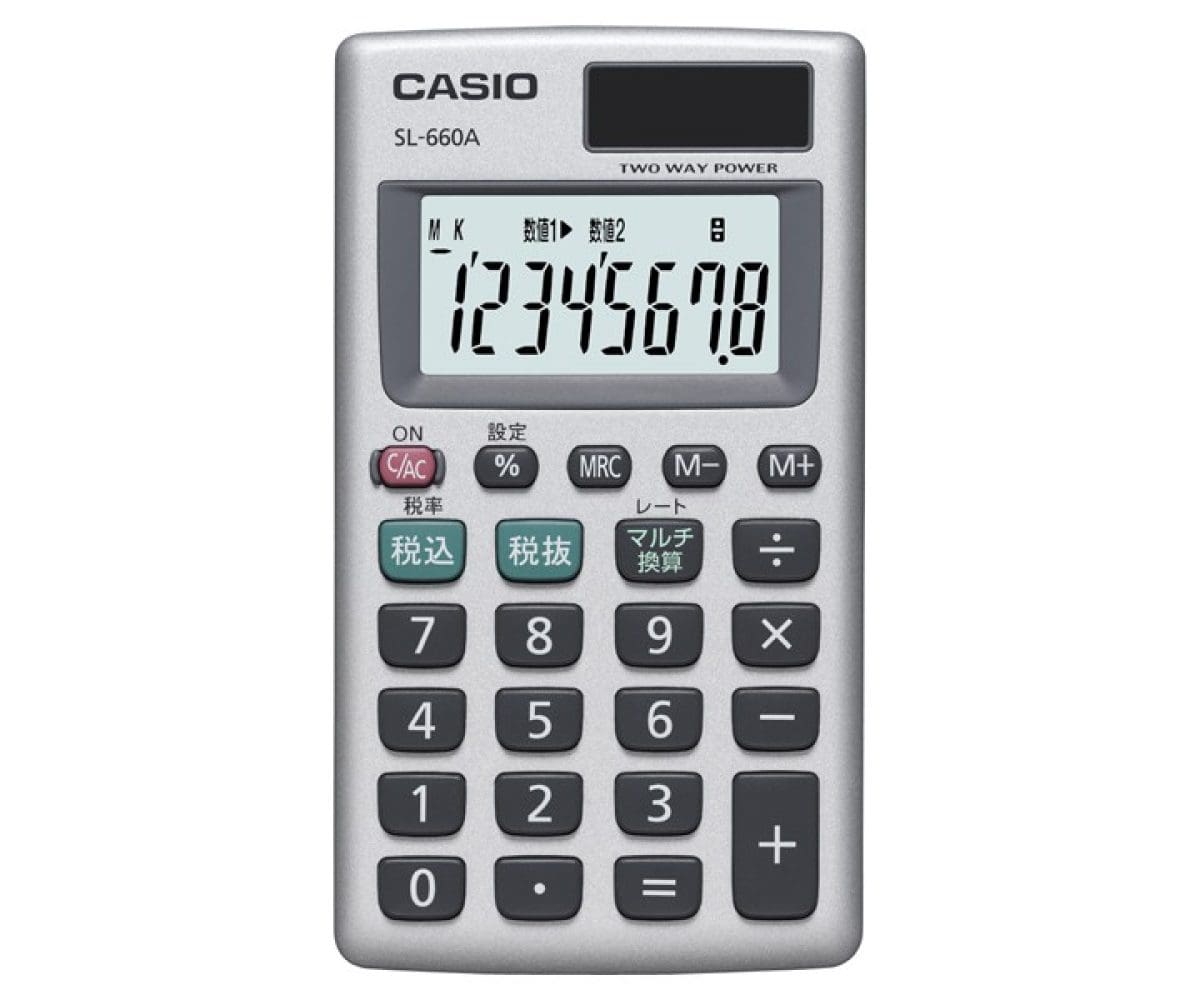 SL-660A