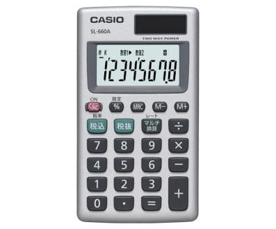 SL-660A