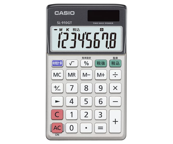製品を検索 | CASIO