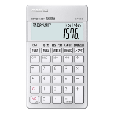 SP-100DI