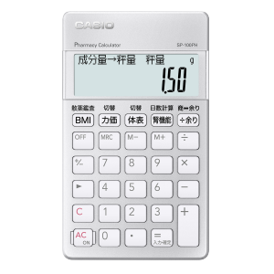 SP-100PH