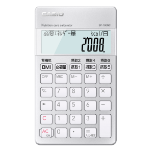 SP-100NC