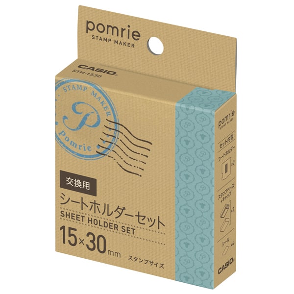 pomrie ポムリエ　スタンプキット 15-60 15-15 45-90 STH-1530 | CASIO