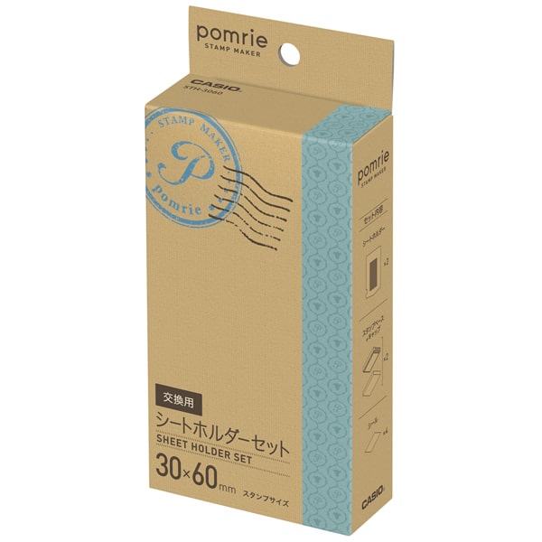CASIO pomrie スタンプ作成セット 未使用 箱ヤケあり STK-4545 | CASIO