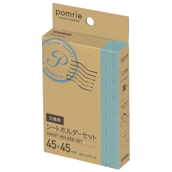 pomrie ポムリエ　スタンプキット 15-60 15-15 45-90 STH-4545 | CASIO